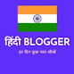 Hindi Blogger.jpg